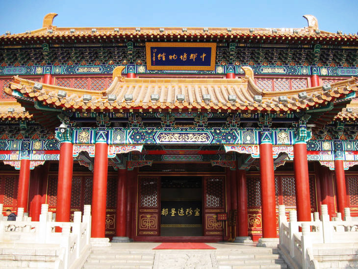 實拍佛都汶上大寶相寺的“悟空佛牙” - 張子涵 - 張子涵的博客