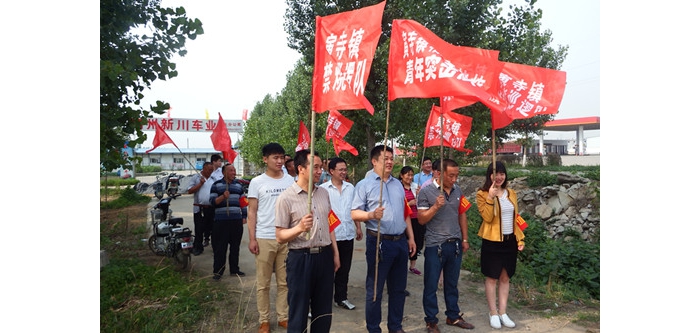 寅寺鎮(zhèn)團(tuán)委成立六支秸稈禁燒青年突擊隊(duì)本文為汶上信息港轉(zhuǎn)載自互聯(lián)網(wǎng)，如有侵權(quán)，請(qǐng)聯(lián) ...