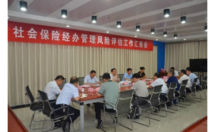 汶上縣人民政府 工作動態(tài) 全省社會保險經(jīng)辦風(fēng)險管理專項行動檢查評估組來汶上縣檢查指 ...