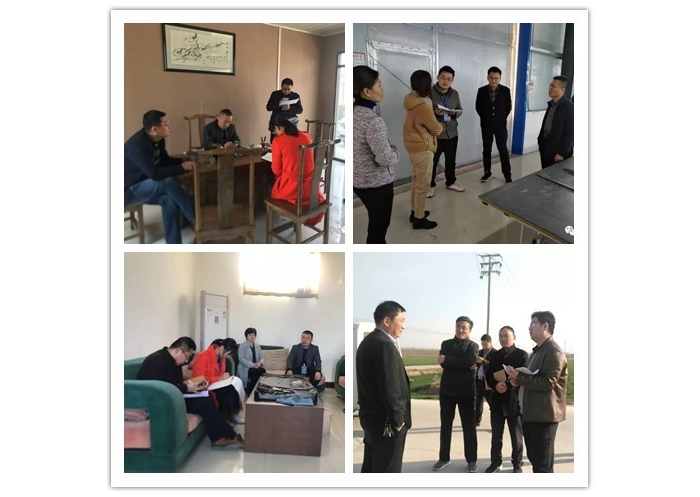 汶上縣人民政府 部門動態(tài) 縣經(jīng)普辦對全縣四經(jīng)普普查登記工作進(jìn)行督導(dǎo)檢查