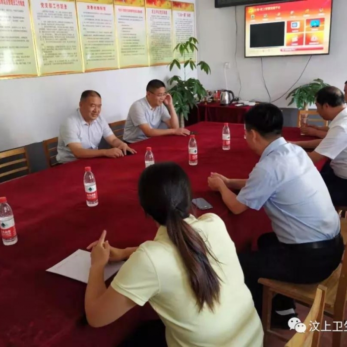 汶上縣人民政府 部門動態(tài) 汶上縣衛(wèi)生健康局調(diào)研指導駐村幫扶工作