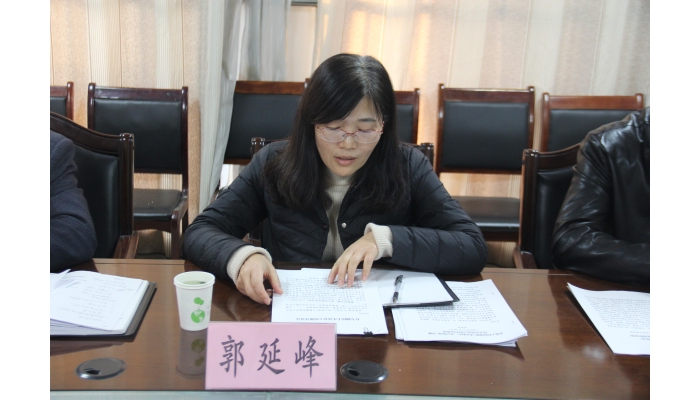 汶上縣人民政府 部門動態(tài) 縣工信局黨組召開“不忘初心、牢記使命”專題民主生活會