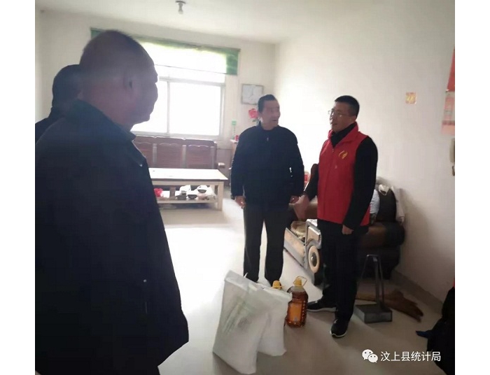 汶上縣人民政府 部門(mén)動(dòng)態(tài) 走訪慰問(wèn)送溫暖、扶貧救孤護(hù)幼苗 ——縣統(tǒng)計(jì)局走訪慰問(wèn)困難  ...