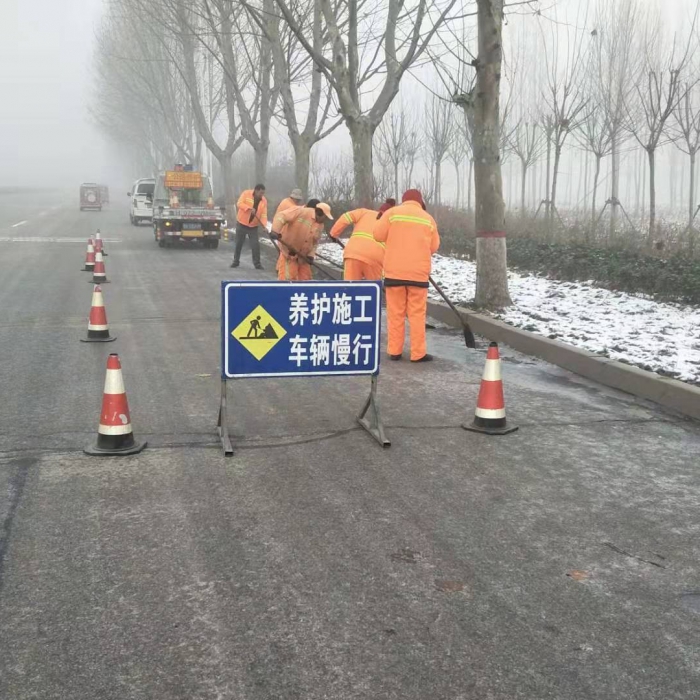 汶上縣人民政府 部門(mén)動(dòng)態(tài) 除雪防滑保暢通，我們一直在路上