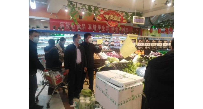 汶上縣人民政府 部門動態(tài) 縣商務(wù)局對汶上縣重點商超和農(nóng)貿(mào)市場市場供應(yīng)和疫情防控工作 ...