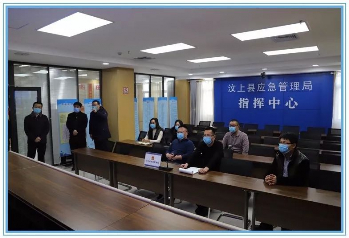 汶上縣人民政府 政務(wù)要聞 縣政府副縣長(zhǎng)布方鋒帶隊(duì)督導(dǎo)應(yīng)急值守、安全生產(chǎn)和疫情防控工 ...