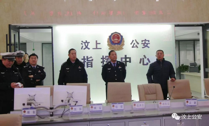 汶上縣人民政府 政務(wù)要聞 副縣長(zhǎng)、公安局局長(zhǎng)許文祥督導(dǎo)道路交通壓事故保暢通工作