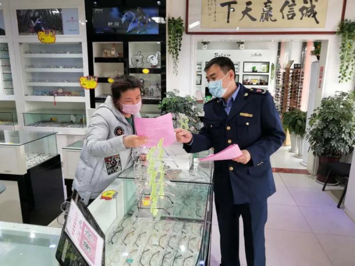 汶上縣人民政府 部門(mén)動(dòng)態(tài) 縣市場(chǎng)監(jiān)管局全力支持個(gè)體工商戶復(fù)工復(fù)產(chǎn)