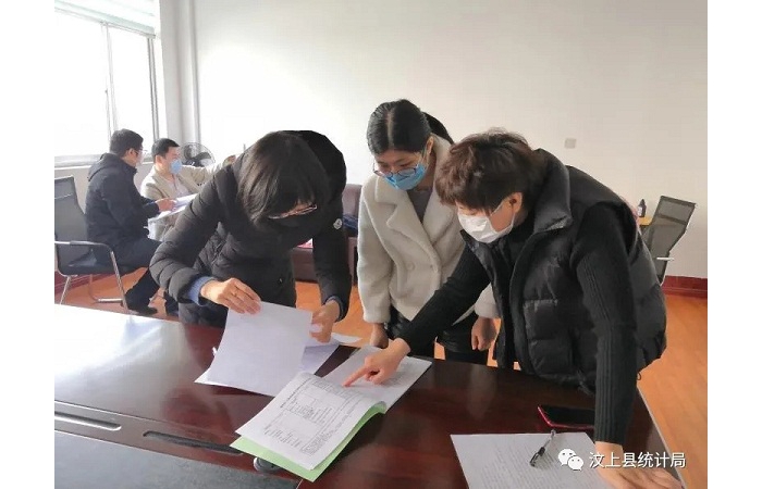 汶上縣人民政府 部門(mén)動(dòng)態(tài) 汶上縣統(tǒng)計(jì)局組織開(kāi)展規(guī)上服務(wù)業(yè)企業(yè)“一企一檔”和鄉(xiāng)鎮(zhèn)統(tǒng)計(jì) ...