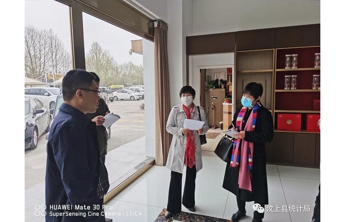 縣統(tǒng)計局聯(lián)合縣商務局到企業(yè)調(diào)研批零住餐業(yè)運行情況和指導“一企一檔”工作