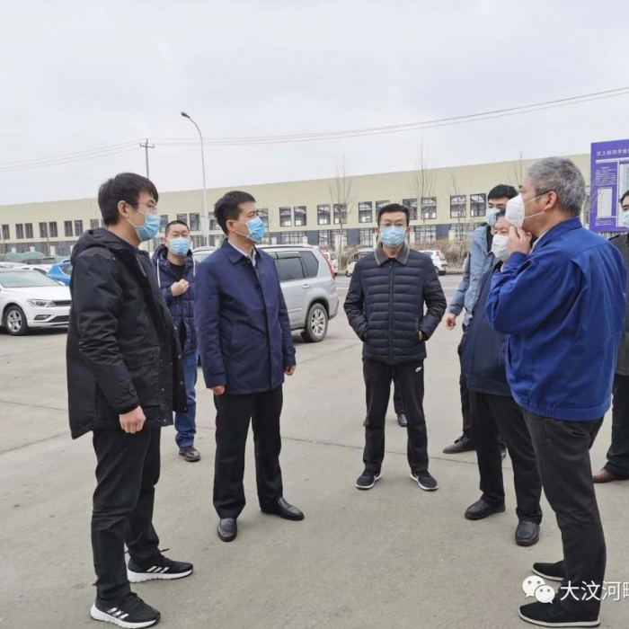 縣委常委、副縣長魏中齊一行到軍屯鄉(xiāng)重點企業(yè)督導(dǎo)檢查復(fù)工復(fù)產(chǎn)工作
