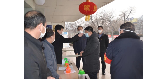 縣委常委、副縣長王洪正到縣人社局督導疫情防控工作