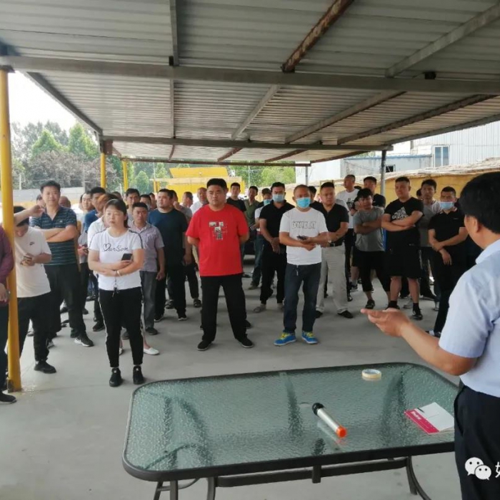 汶上縣出租車企業(yè)舉辦“安全、素質(zhì)、服務”培訓活動