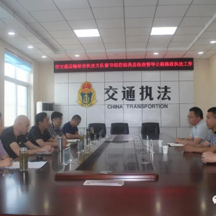 市交通運輸綜合執(zhí)法支隊來汶上縣督導檢查公路路政執(zhí)法工作