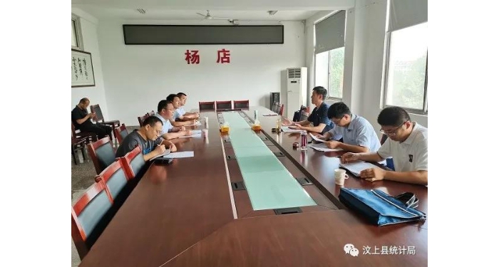 縣統(tǒng)計局立足職能全力服務(wù)“百日攻堅”