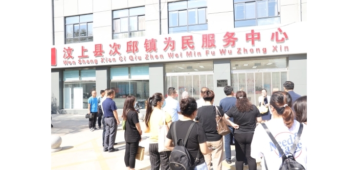 淄博市博山區(qū)醫(yī)保局來汶上縣開展學習交流活動