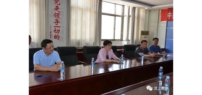 縣委書記李志紅、縣長李洪文走訪慰問汶上縣教師代表